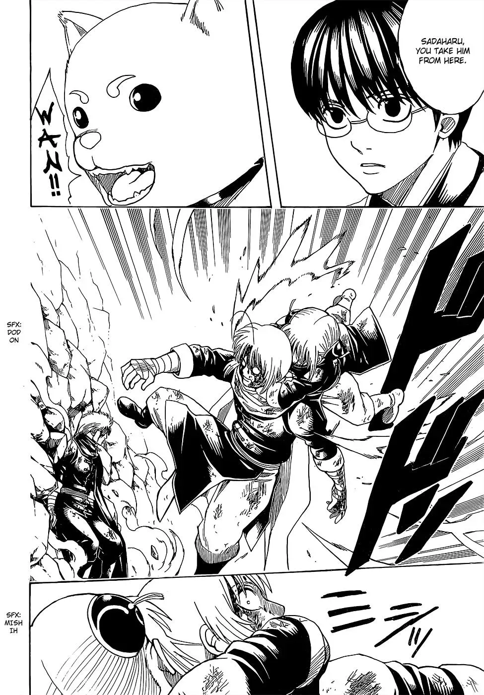 Read Gin Tama chapter 587 image 17 on Lezhin