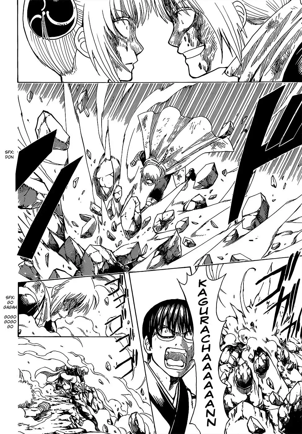 Read Gin Tama chapter 587 image 3 on Lezhin