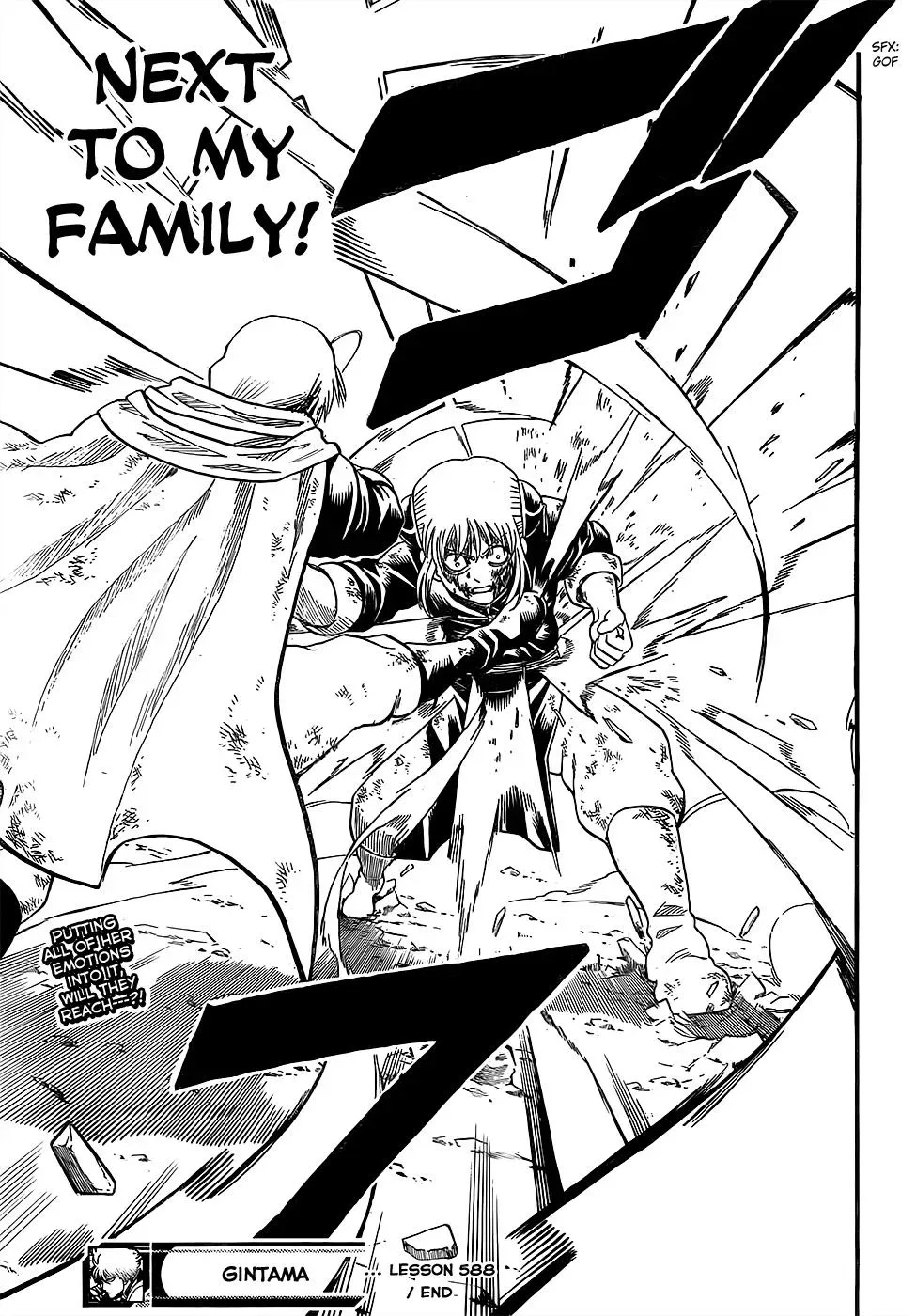 Read Gin Tama chapter 588 image 18 on Lezhin
