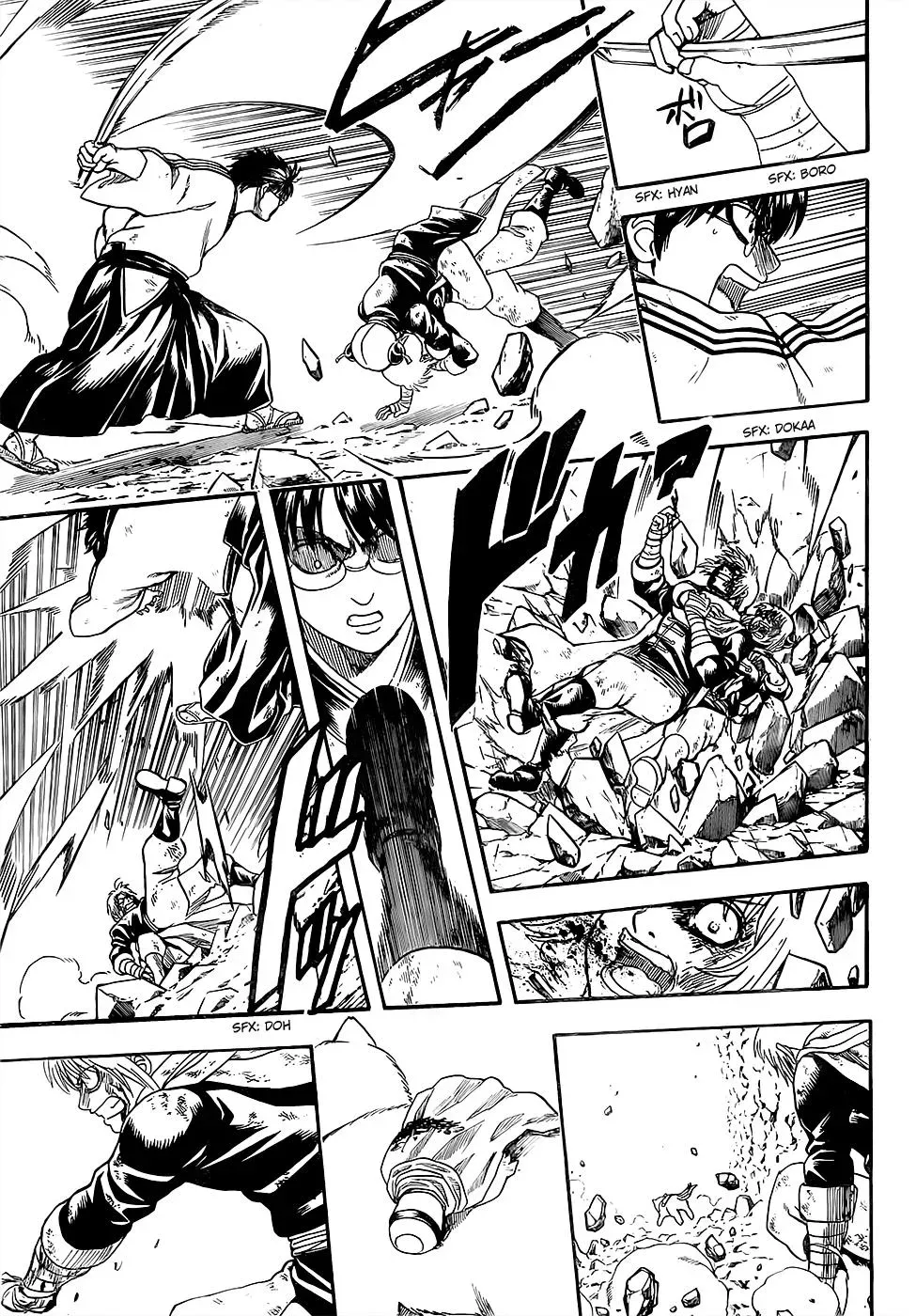 Read Gin Tama chapter 588 image 2 on Lezhin