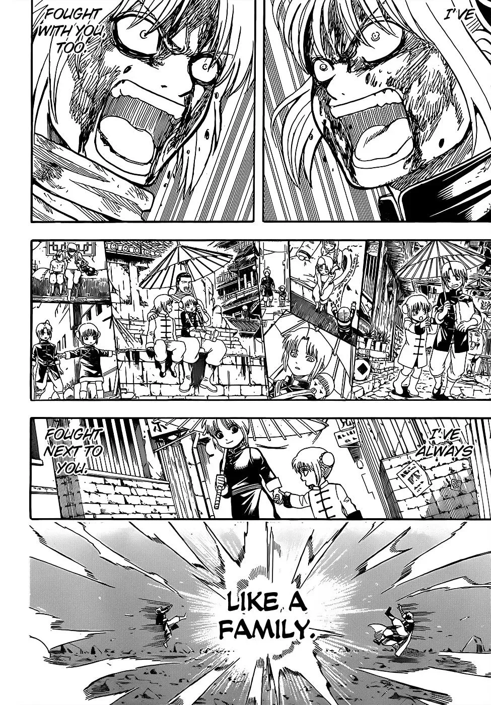 Read Gin Tama chapter 589 image 2 on Lezhin