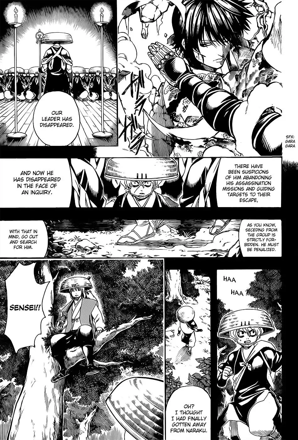 Read Gin Tama chapter 590 image 14 on Lezhin