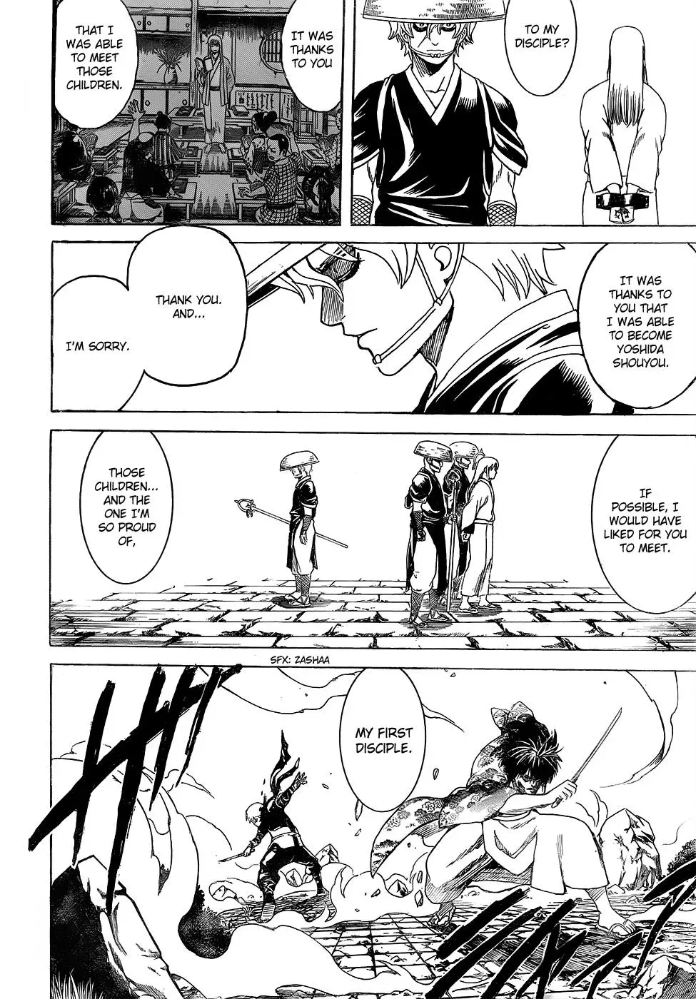 Read Gin Tama chapter 591 image 17 on Lezhin