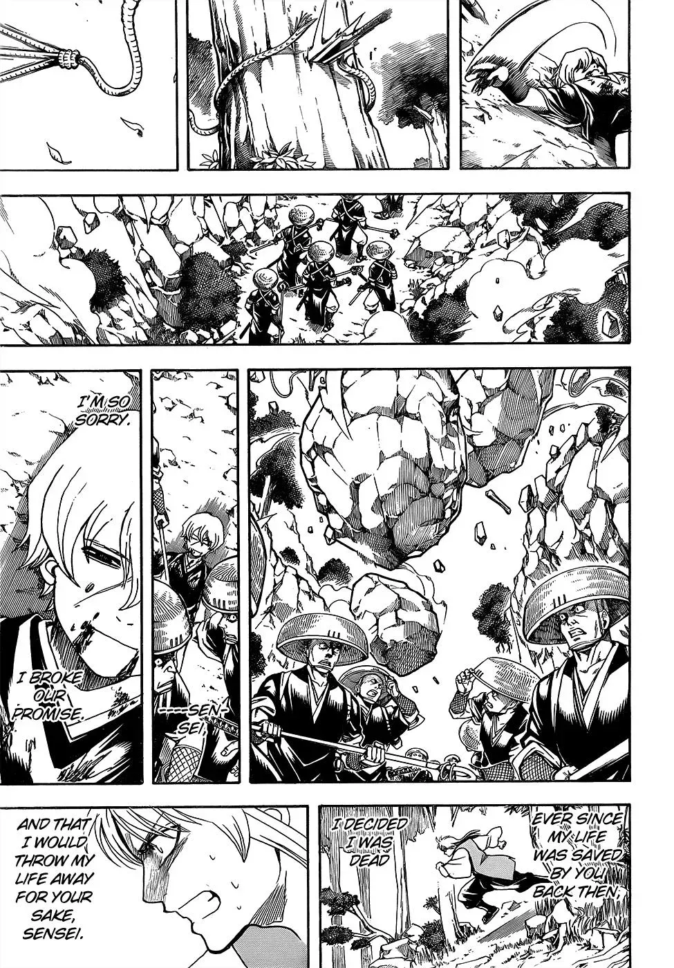 Read Gin Tama chapter 591 image 6 on Lezhin