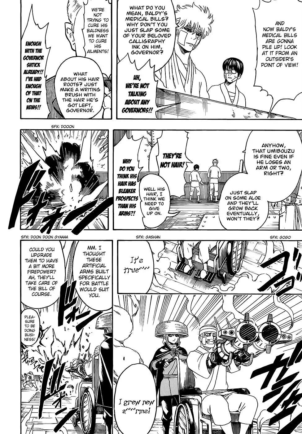 Read Gin Tama chapter 592 image 17 on Lezhin
