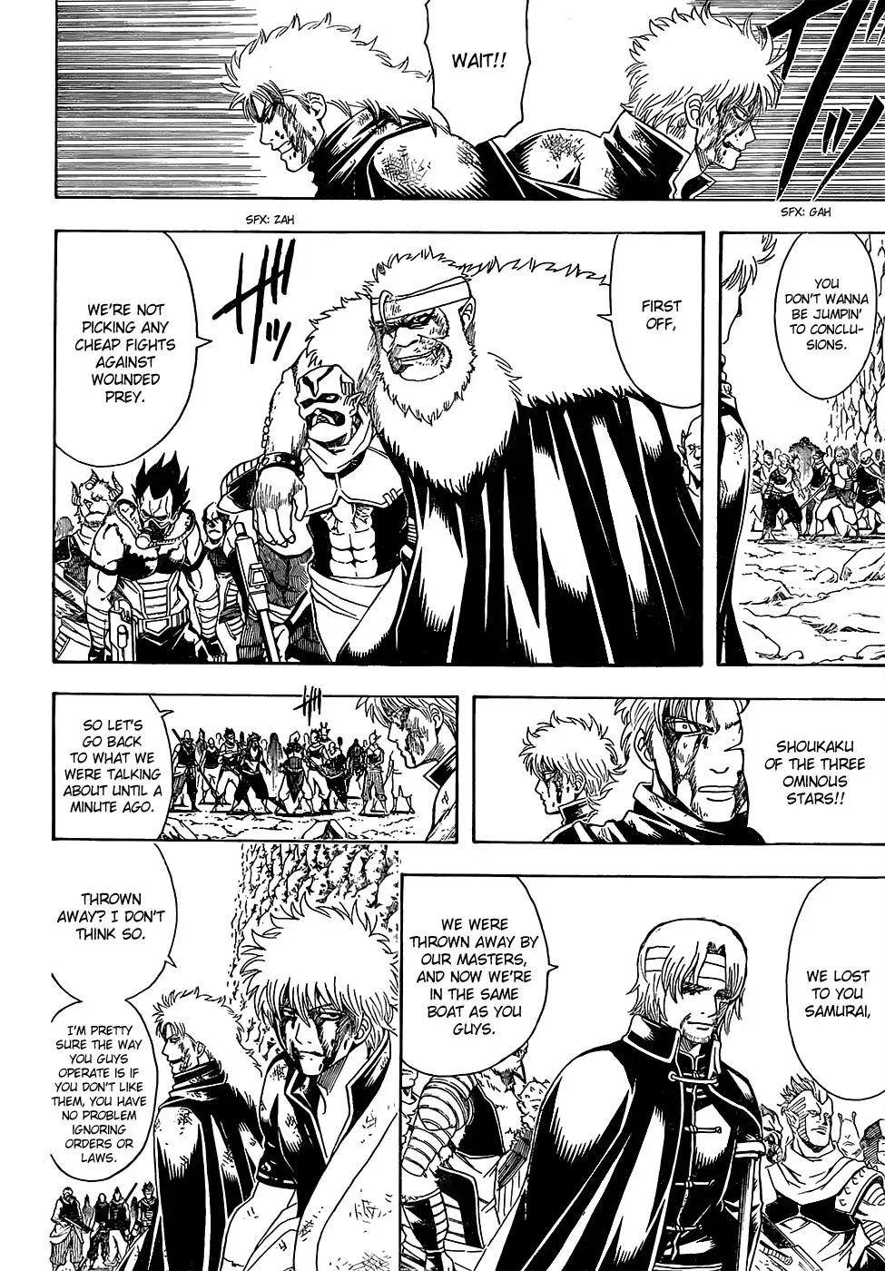 Read Gin Tama chapter 592 image 5 on Lezhin