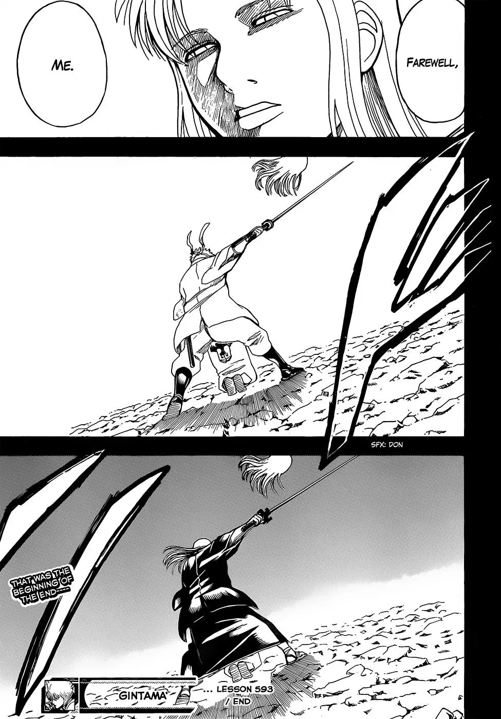 Read Gin Tama chapter 593 image 18 on Lezhin