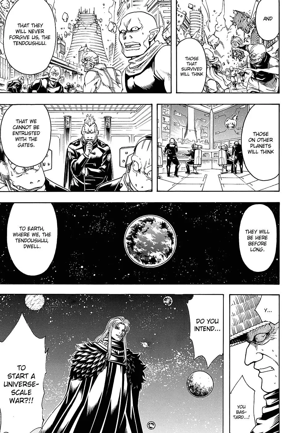 Read Gin Tama chapter 594 image 17 on Lezhin