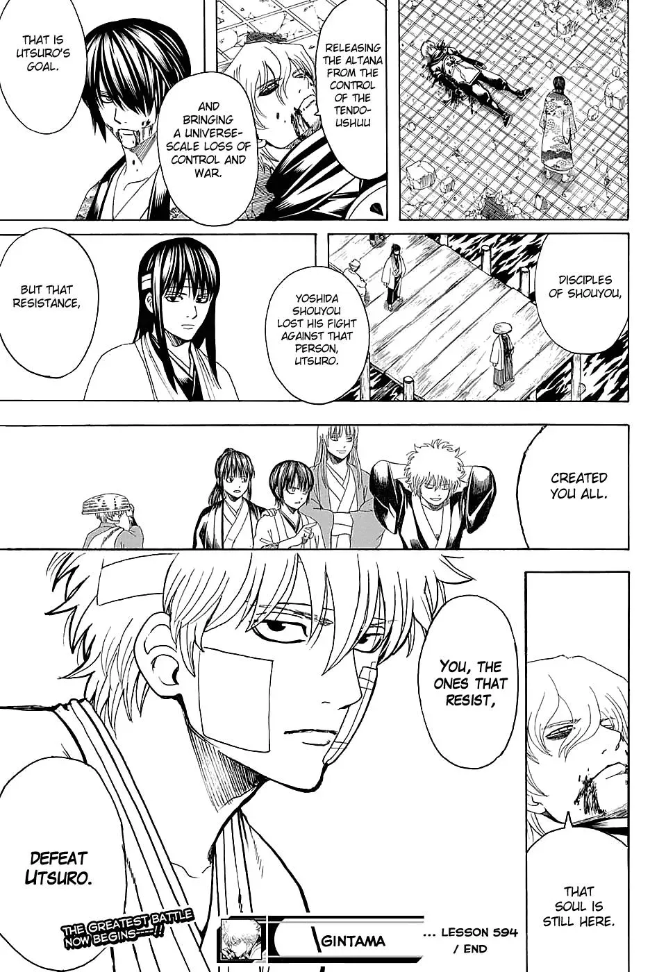 Read Gin Tama chapter 594 image 19 on Lezhin