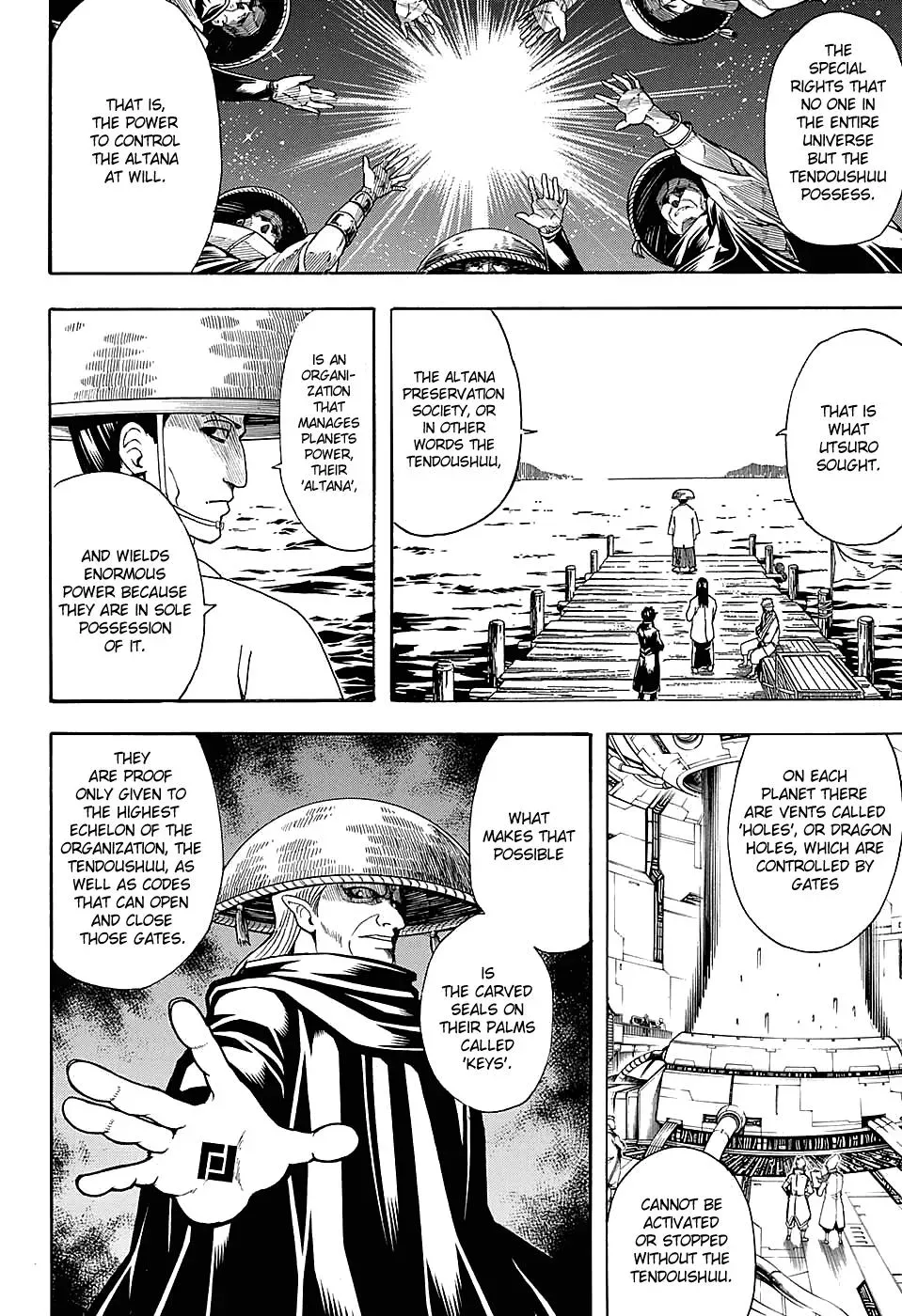 Read Gin Tama chapter 594 image 8 on Lezhin