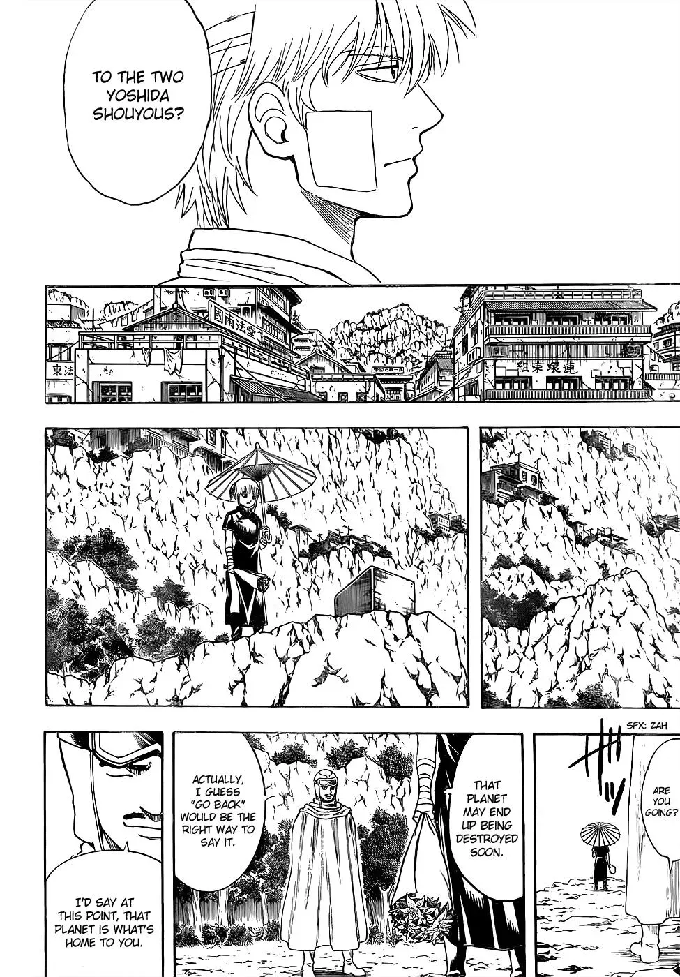 Read Gin Tama chapter 595 image 13 on Lezhin