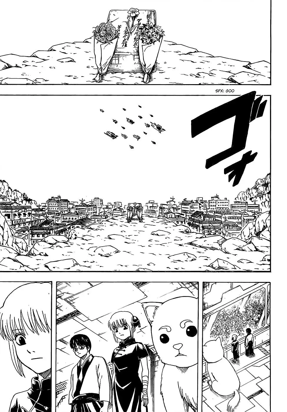 Read Gin Tama chapter 595 image 16 on Lezhin