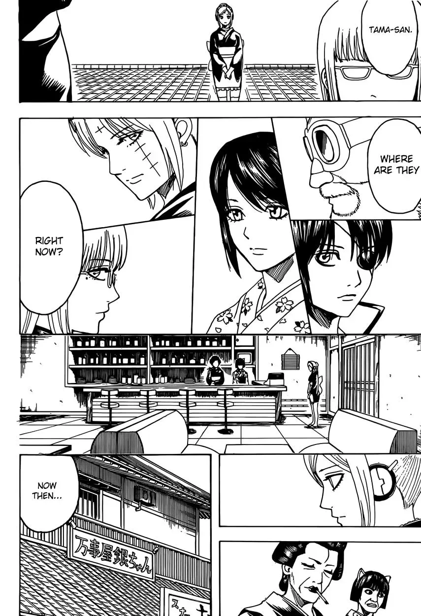 Read Gin Tama chapter 596 image 11 on Lezhin