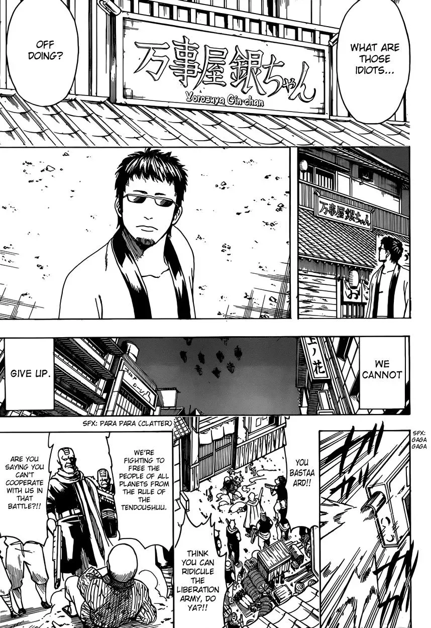 Read Gin Tama chapter 596 image 12 on Lezhin