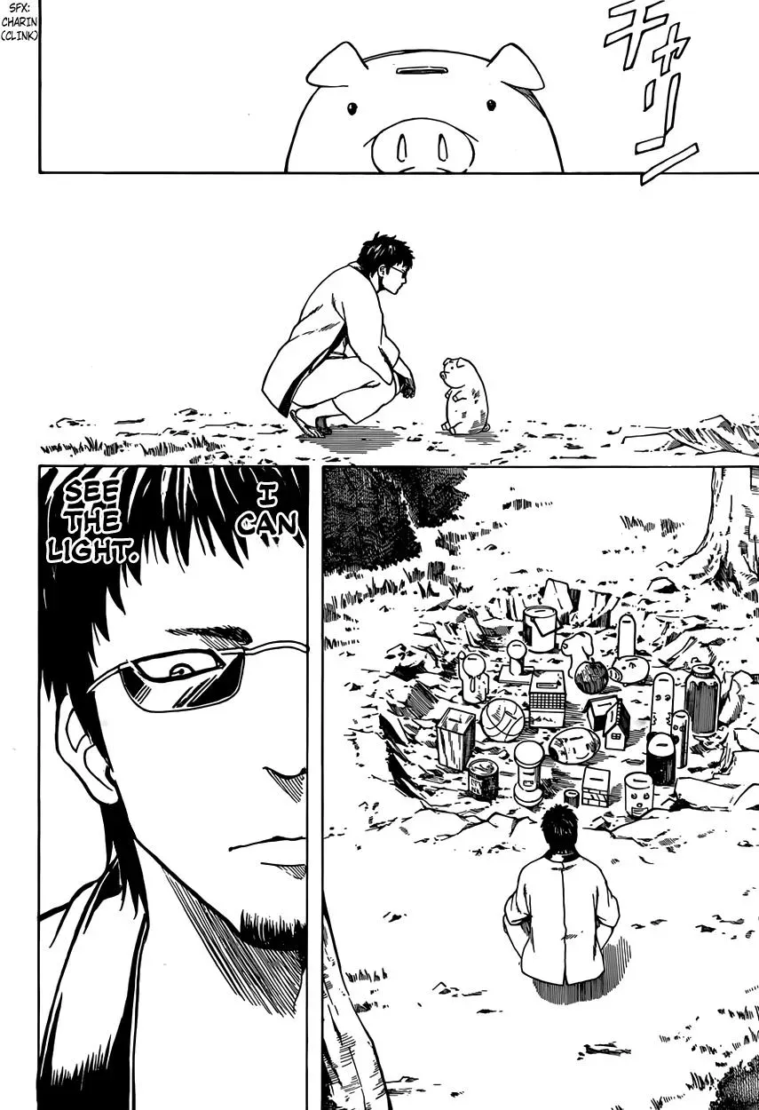 Read Gin Tama chapter 596 image 15 on Lezhin