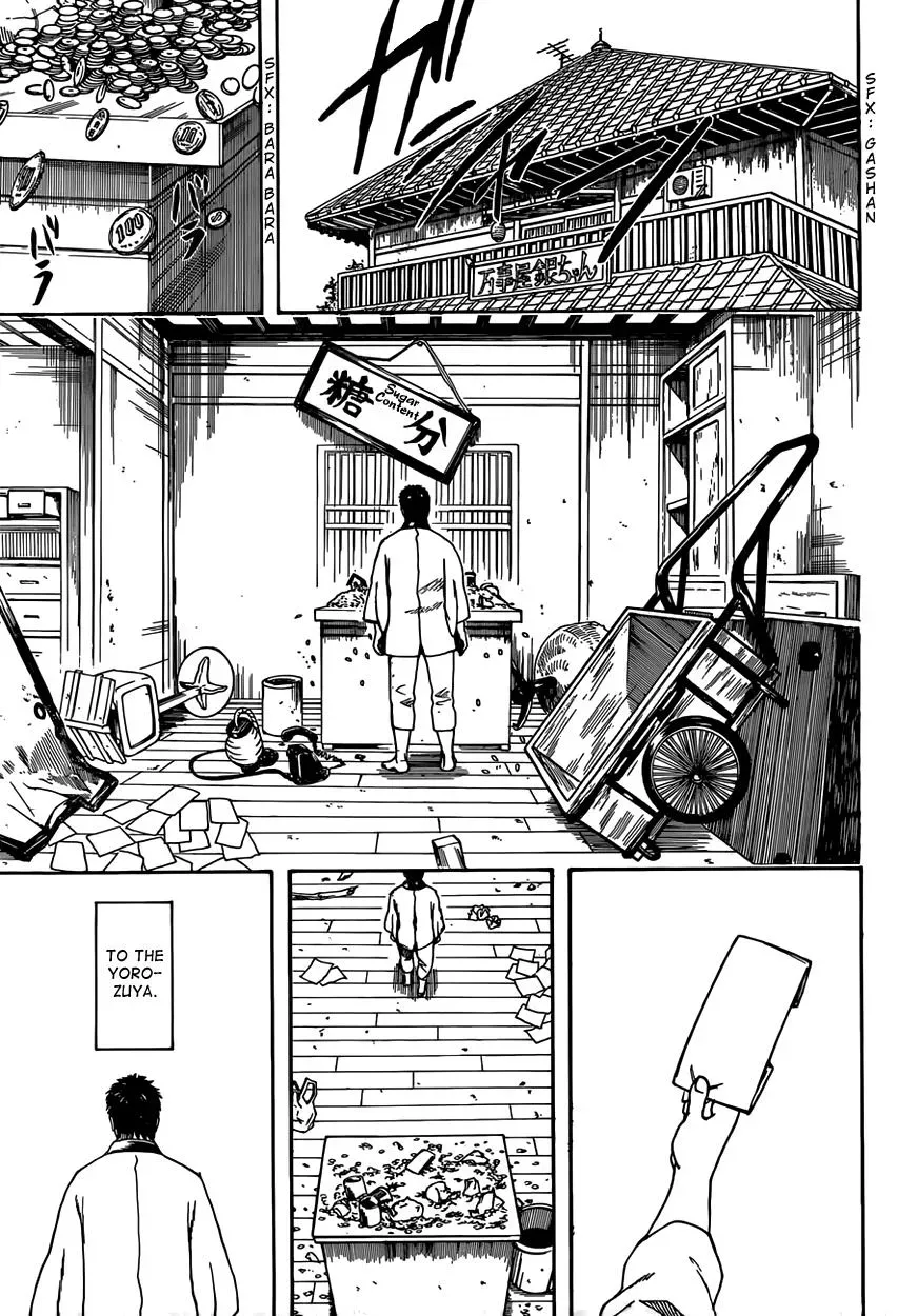 Read Gin Tama chapter 596 image 16 on Lezhin