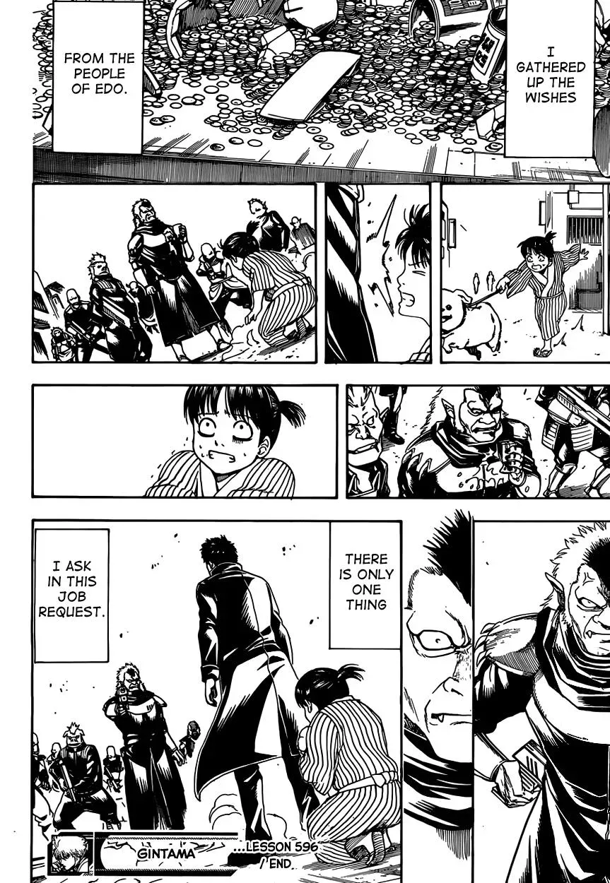 Read Gin Tama chapter 596 image 17 on Lezhin