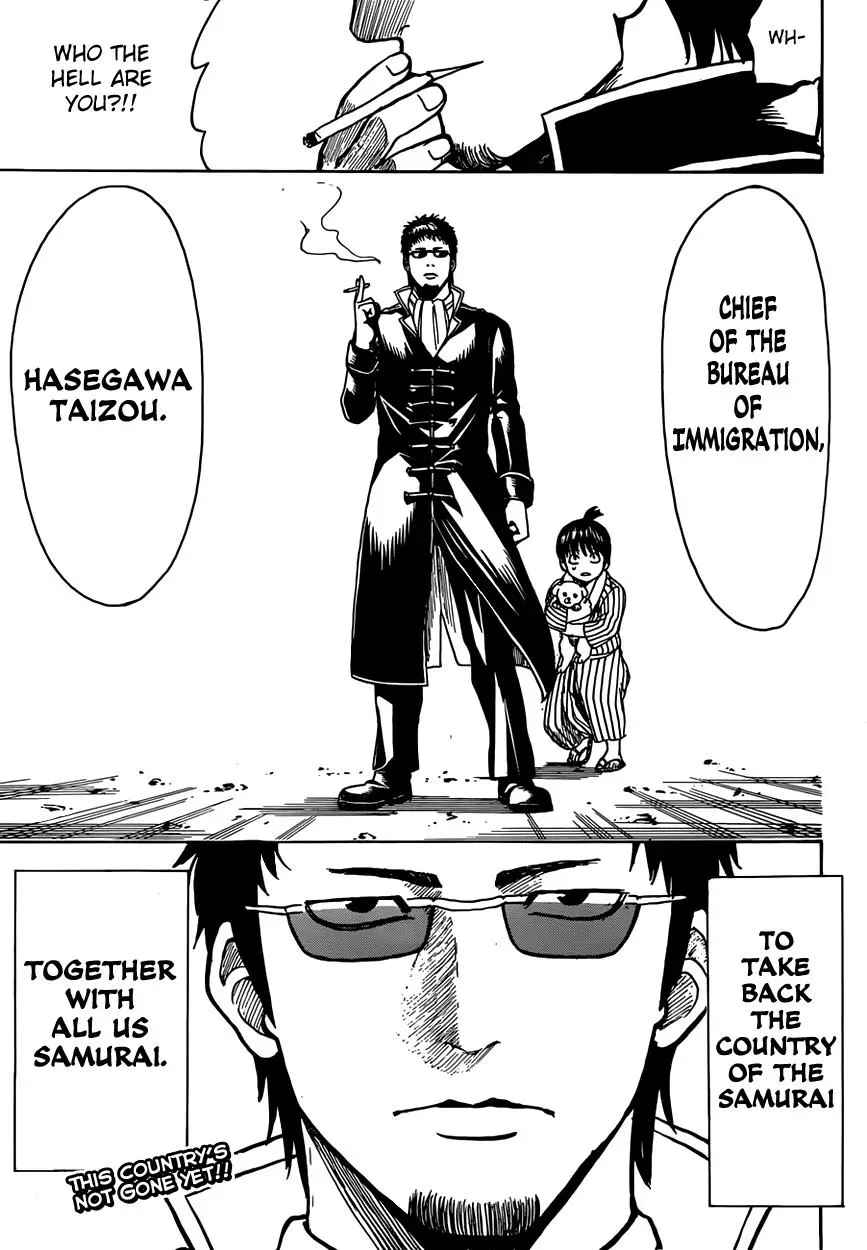 Read Gin Tama chapter 596 image 18 on Lezhin