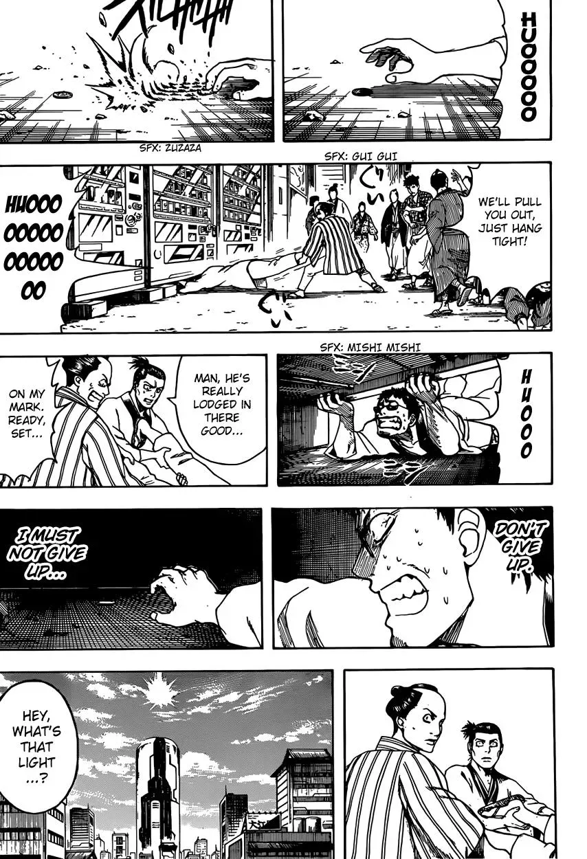 Read Gin Tama chapter 596 image 2 on Lezhin