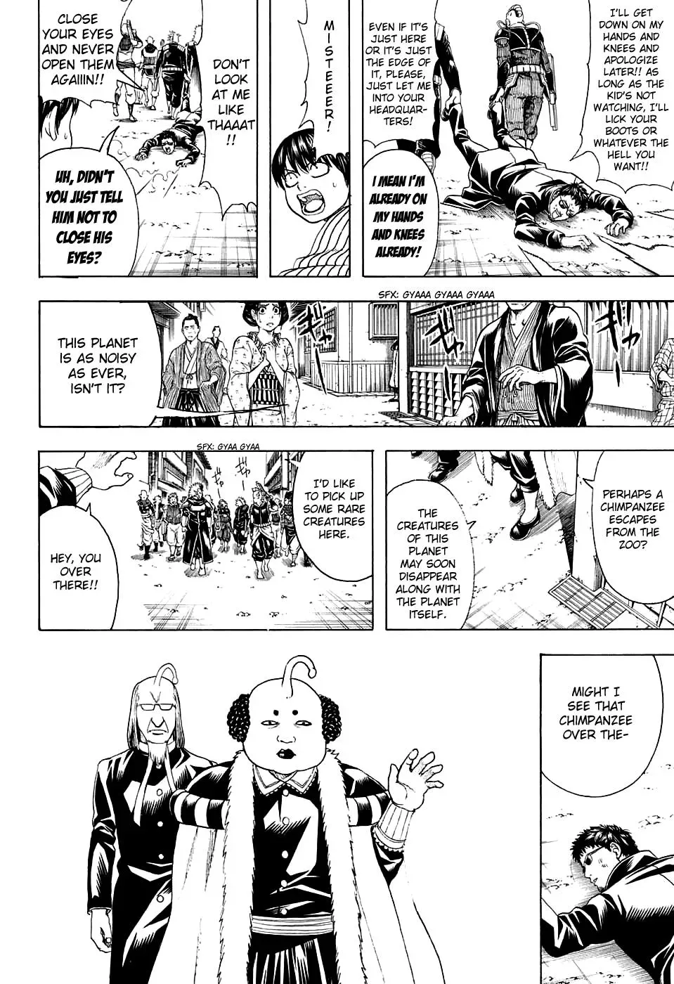 Read Gin Tama chapter 597 image 11 on Lezhin