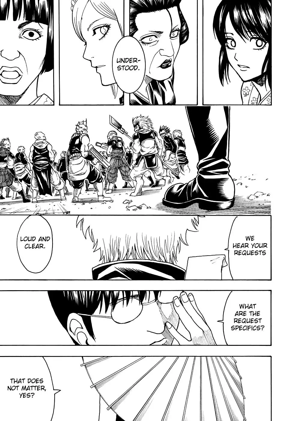 Read Gin Tama chapter 597 image 16 on Lezhin