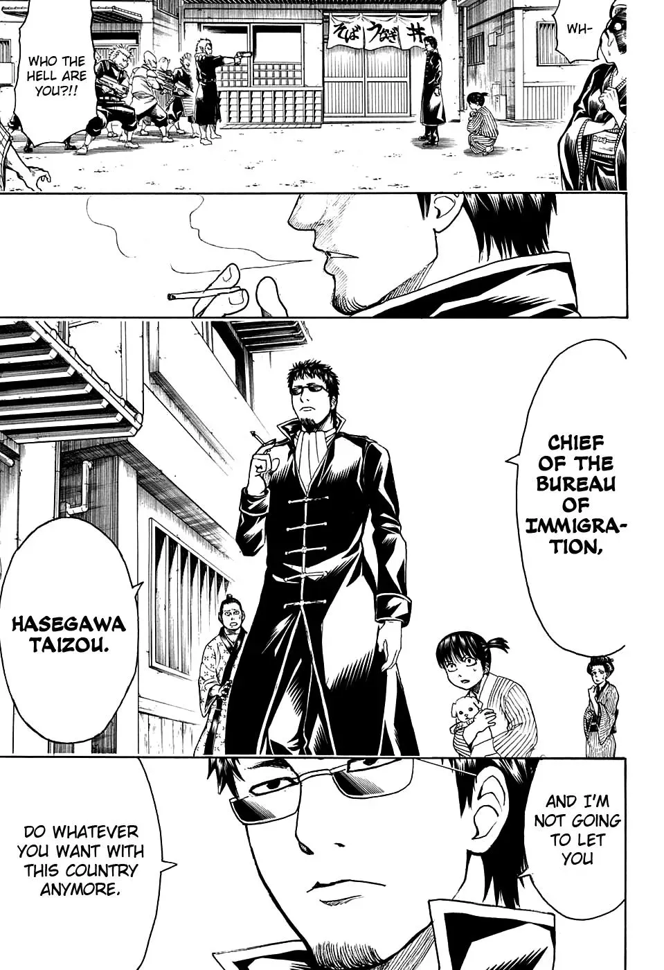 Read Gin Tama chapter 597 image 4 on Lezhin