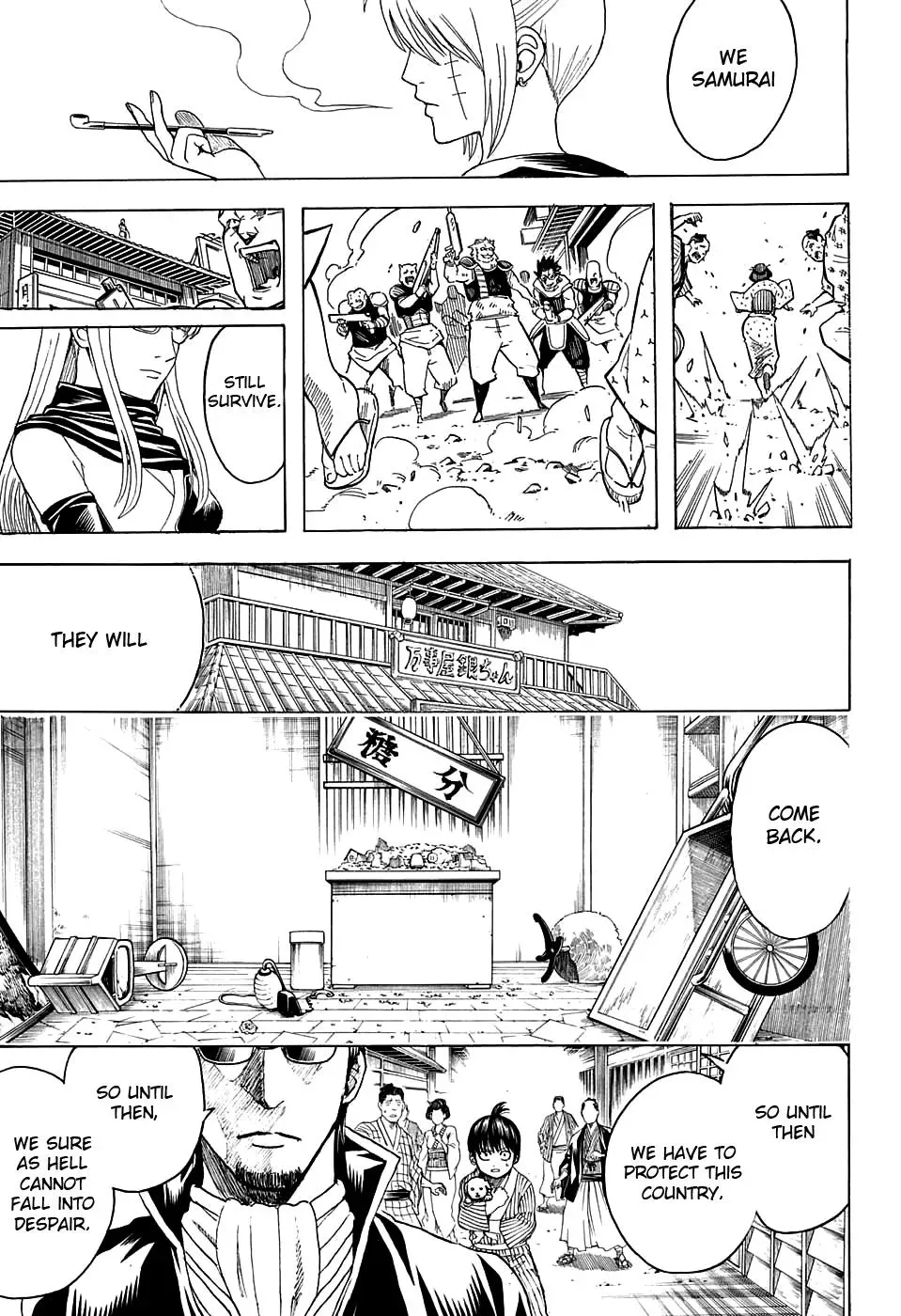 Read Gin Tama chapter 597 image 6 on Lezhin