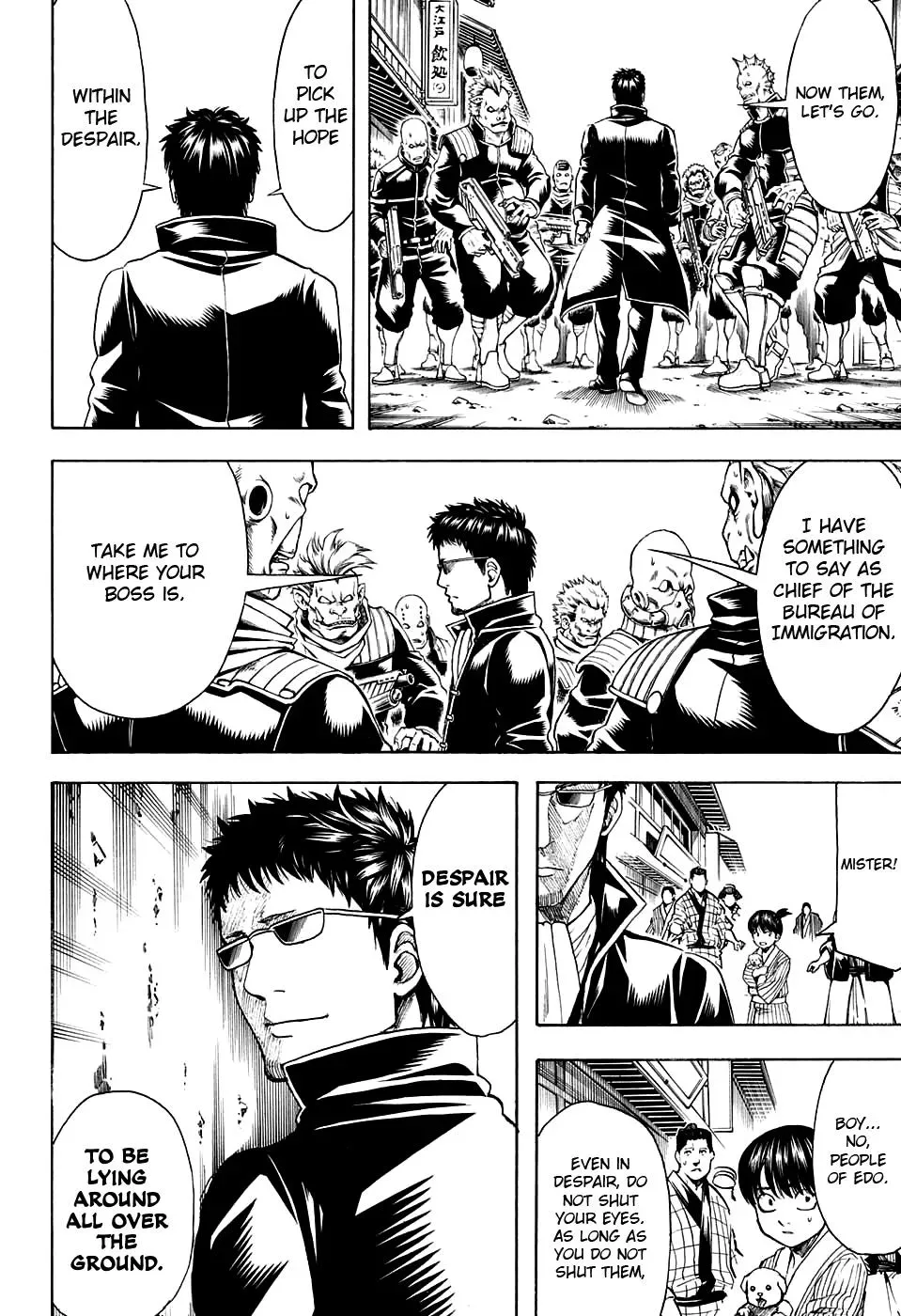Read Gin Tama chapter 597 image 9 on Lezhin