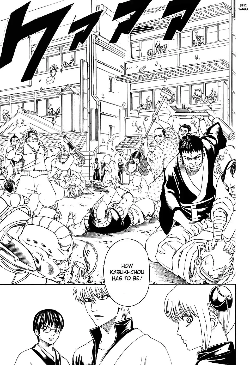 Read Gin Tama chapter 598 image 12 on Lezhin