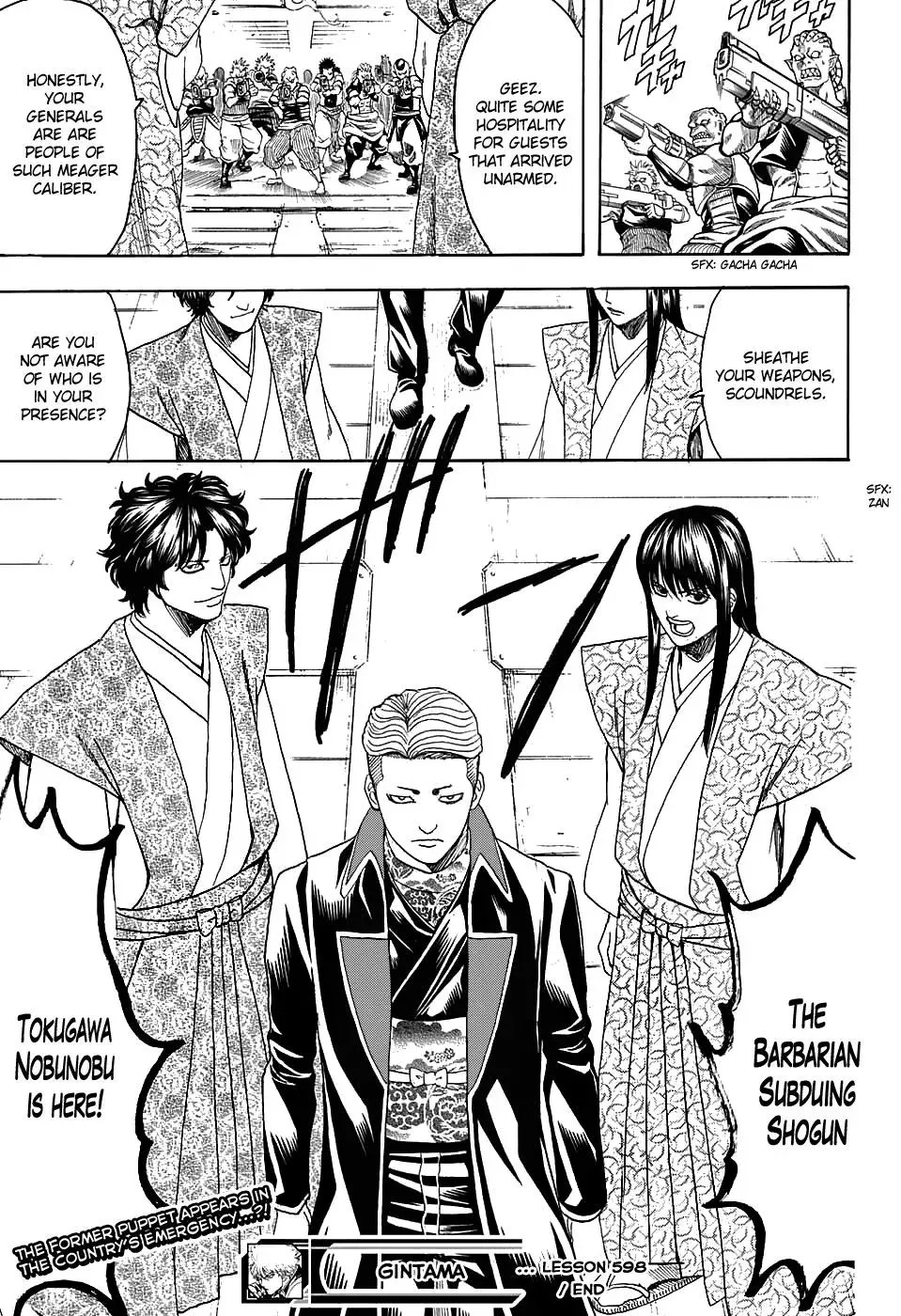 Read Gin Tama chapter 598 image 18 on Lezhin