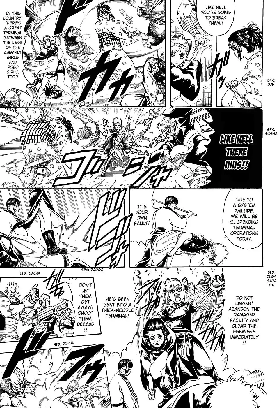 Read Gin Tama chapter 598 image 6 on Lezhin