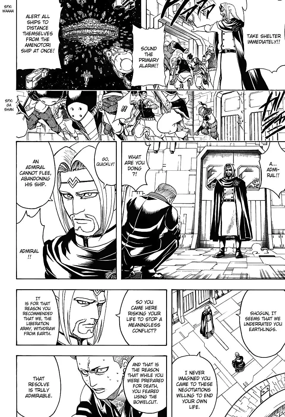 Read Gin Tama chapter 600 image 11 on Lezhin