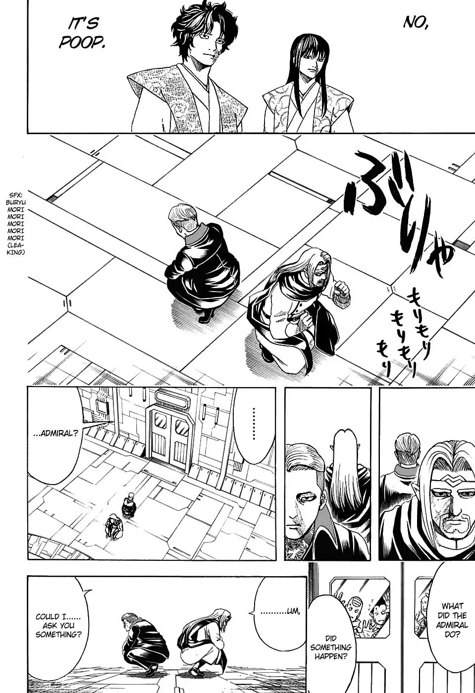 Read Gin Tama chapter 600 image 13 on Lezhin