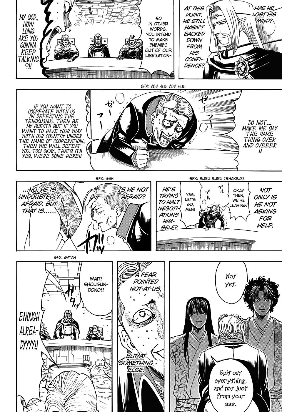 Read Gin Tama chapter 600 image 5 on Lezhin