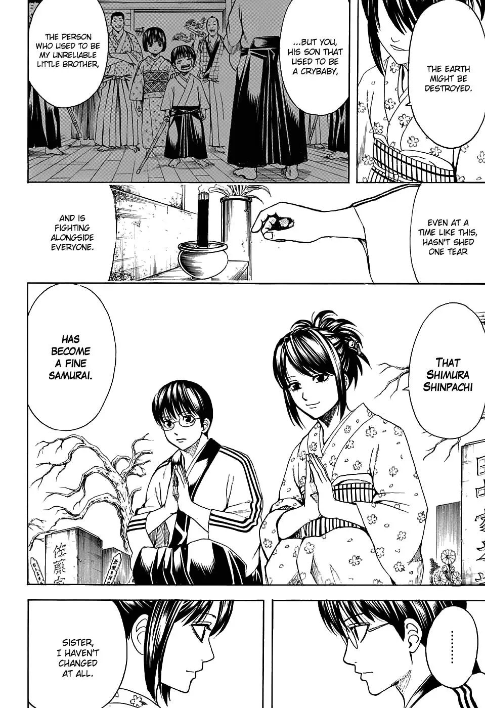 Read Gin Tama chapter 601 image 1 on Lezhin