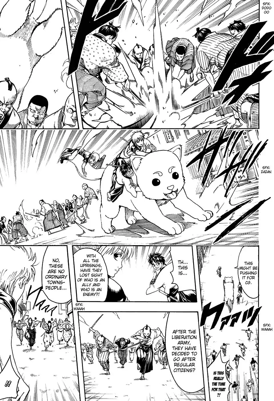 Read Gin Tama chapter 601 image 14 on Lezhin