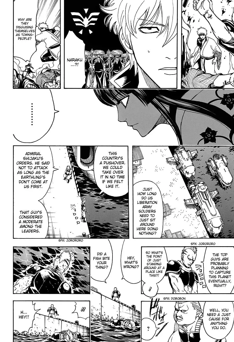 Read Gin Tama chapter 601 image 17 on Lezhin