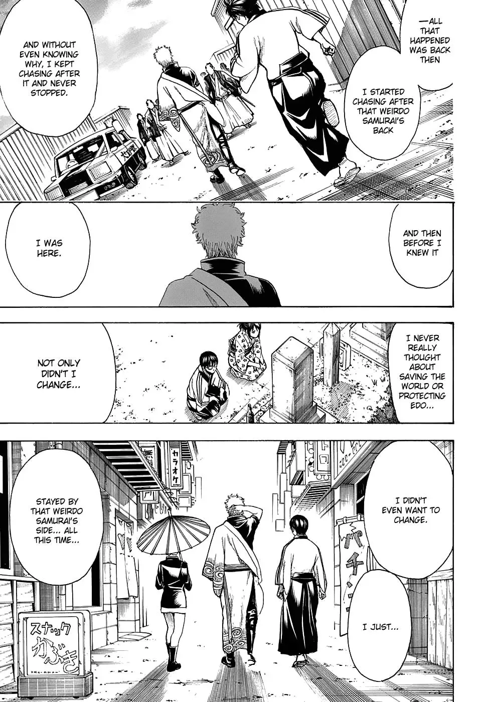 Read Gin Tama chapter 601 image 2 on Lezhin