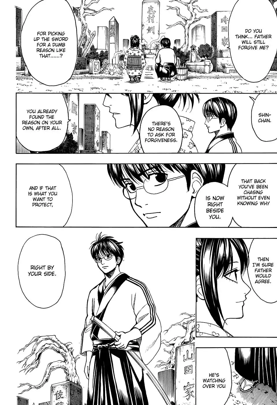 Read Gin Tama chapter 601 image 3 on Lezhin