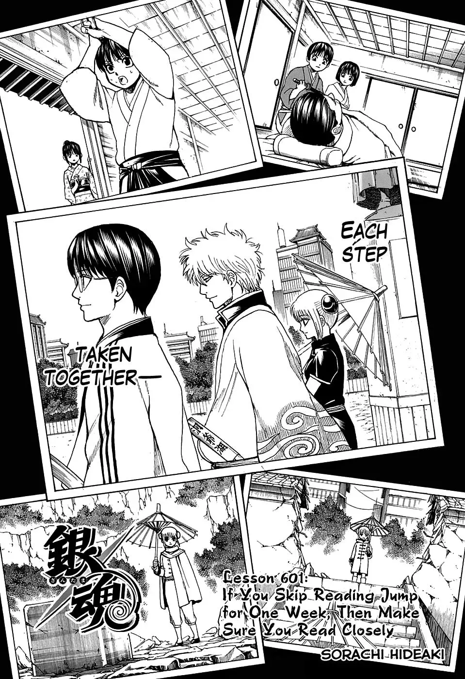 Read Gin Tama chapter 601 image 4 on Lezhin