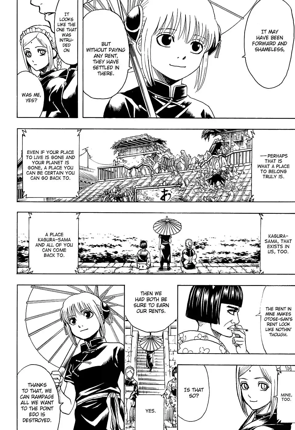 Read Gin Tama chapter 601 image 7 on Lezhin