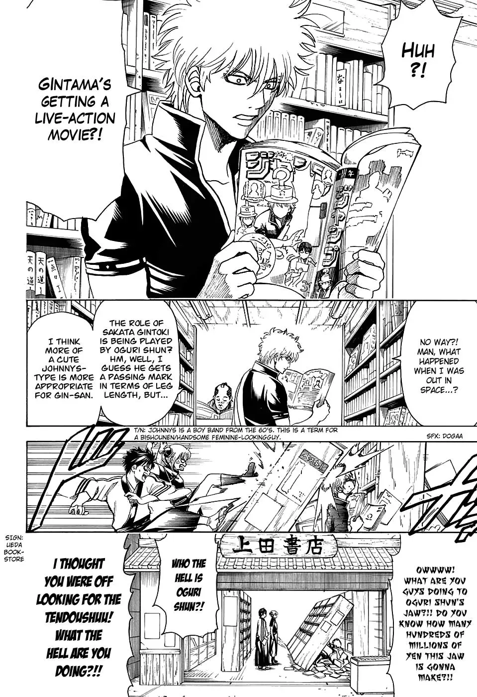 Read Gin Tama chapter 601 image 9 on Lezhin