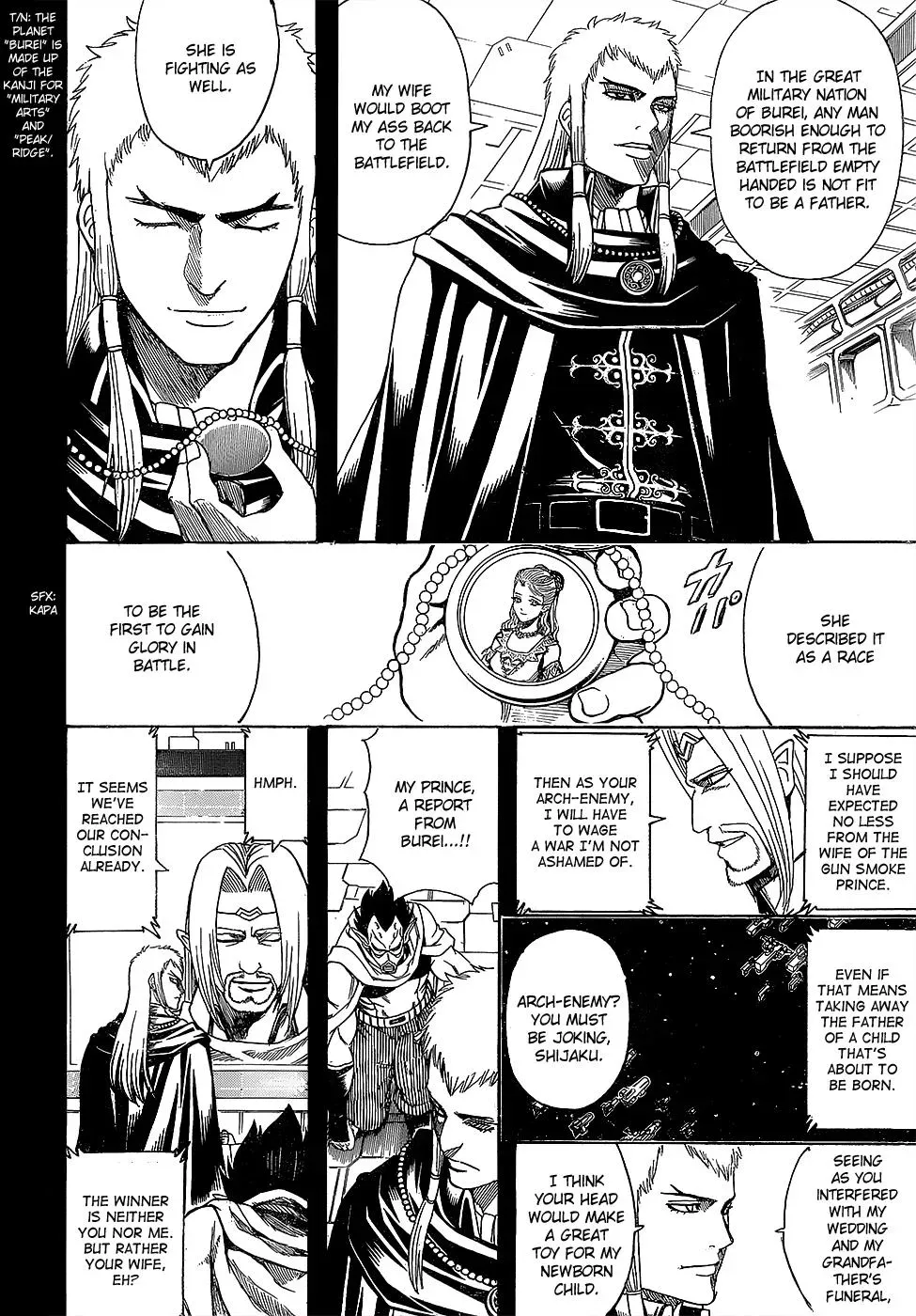 Read Gin Tama chapter 602 image 1 on Lezhin