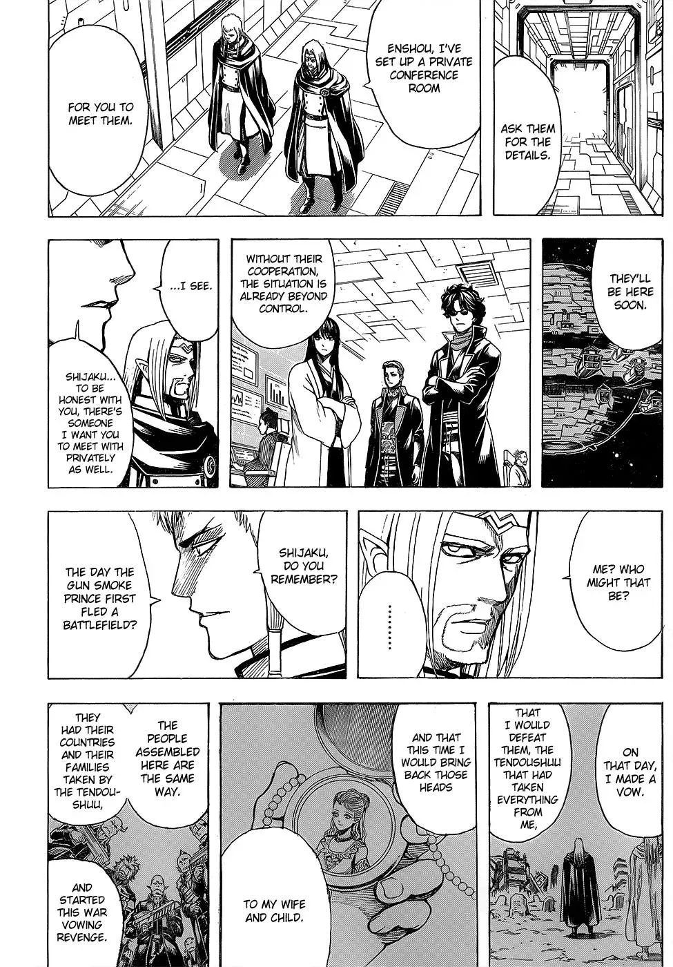 Read Gin Tama chapter 602 image 13 on Lezhin