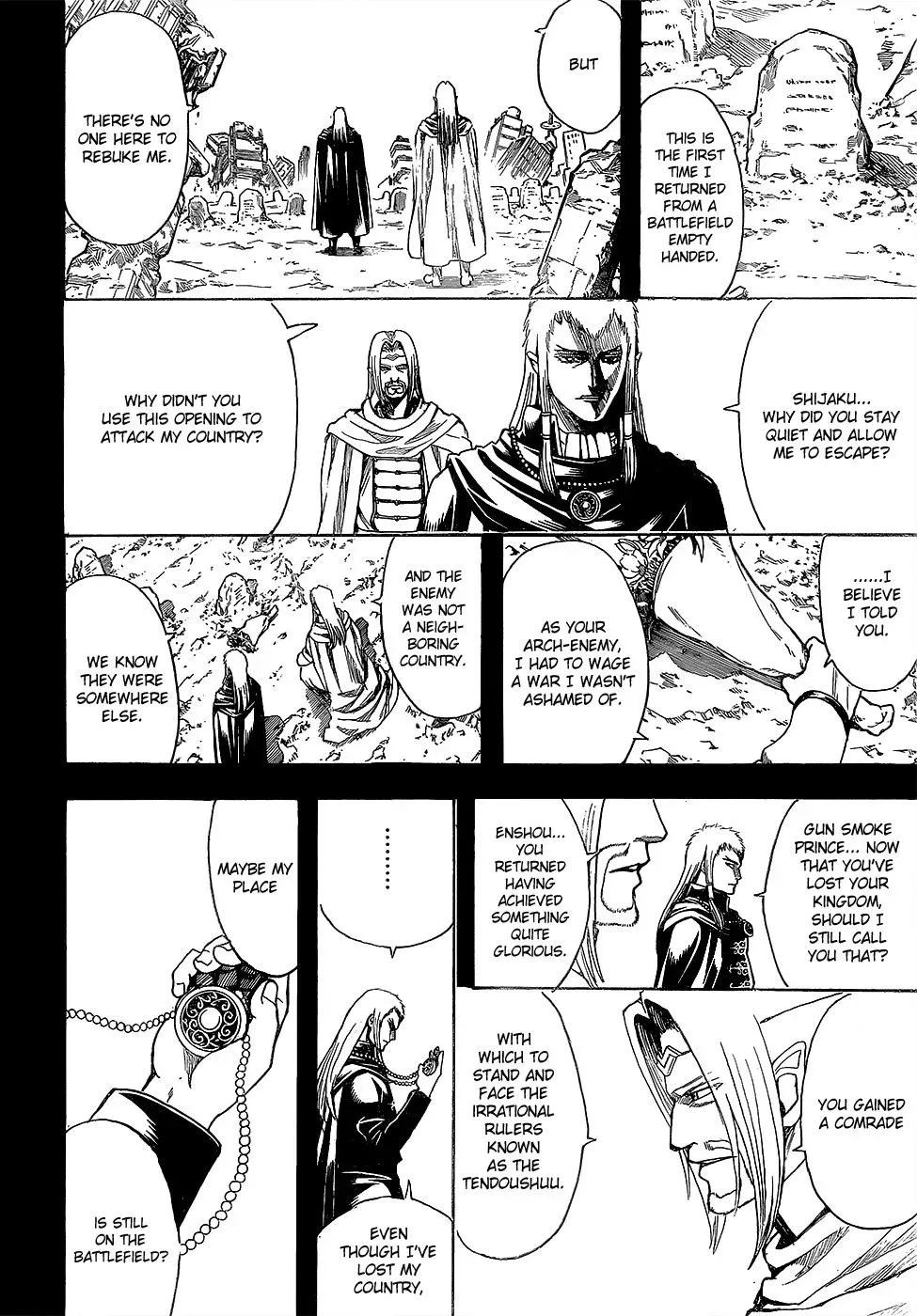 Read Gin Tama chapter 602 image 3 on Lezhin