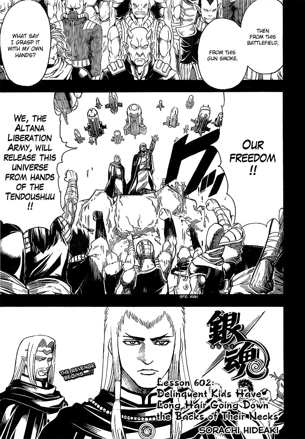 Read Gin Tama chapter 602 image 4 on Lezhin