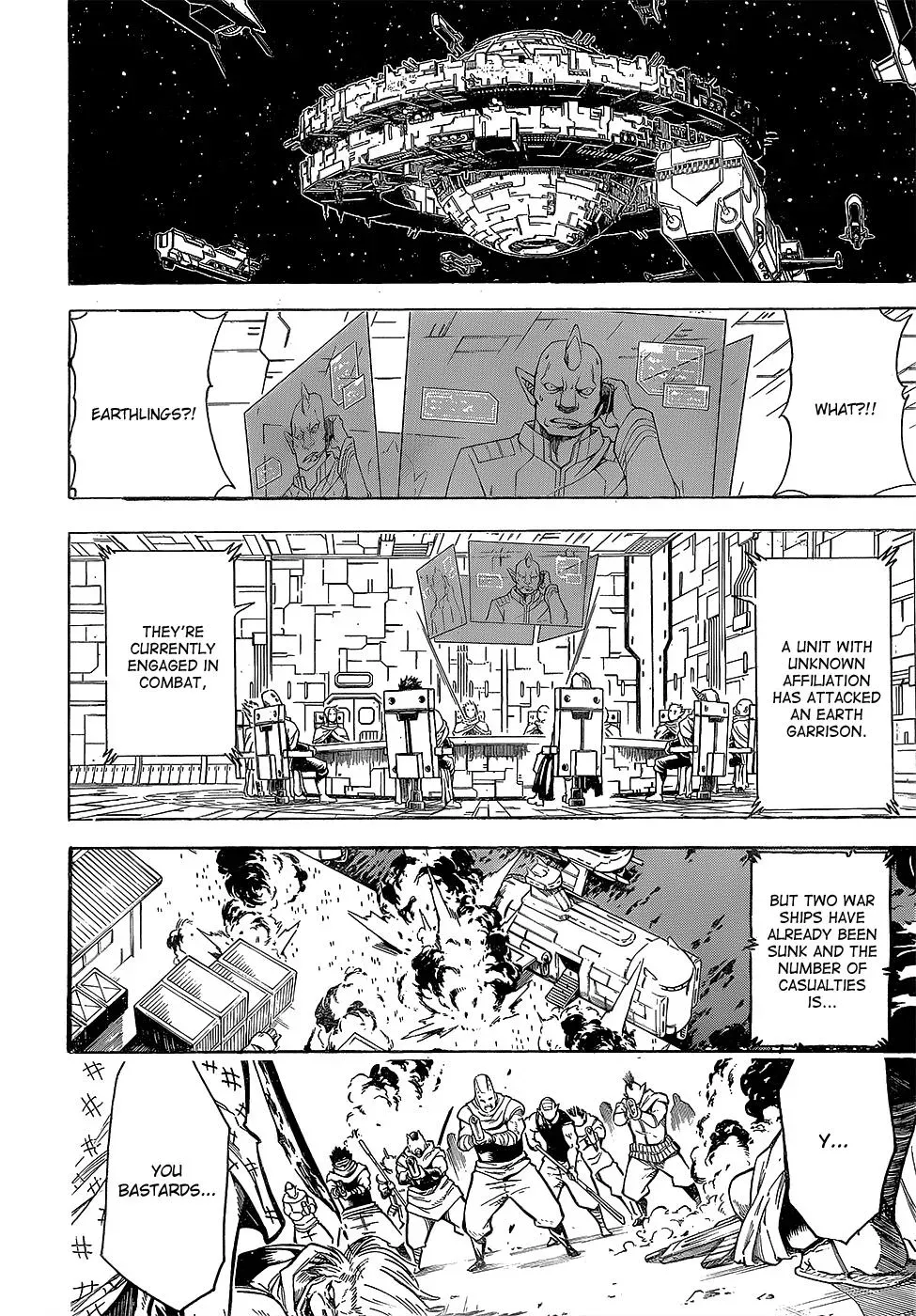 Read Gin Tama chapter 602 image 5 on Lezhin