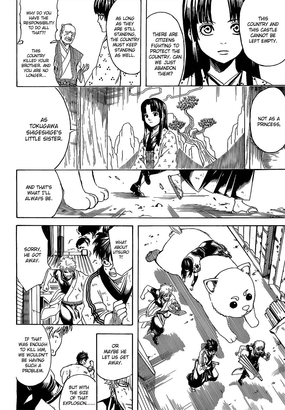 Read Gin Tama chapter 605 image 10 on Lezhin