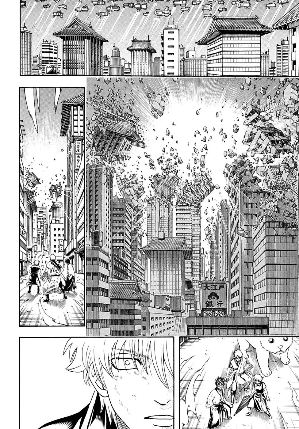 Read Gin Tama chapter 605 image 14 on Lezhin