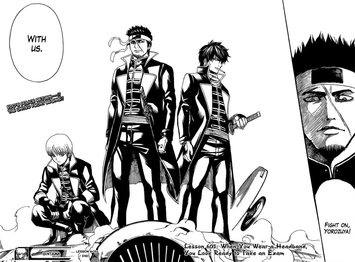 Read Gin Tama chapter 605 image 18 on Lezhin